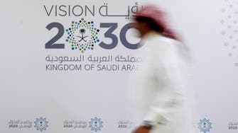Vision 2030: What are Saudi Arabia’s overarching goals?