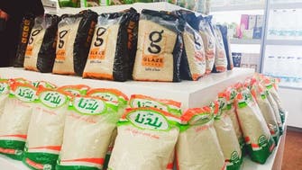 "التموين" المصرية تعلن الاحتياطي الاستراتيجي من القمح والسكر والزيوت النباتية