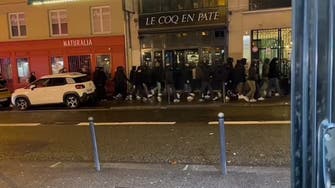 الاعتداء على جماهير نيوكاسل في باريس