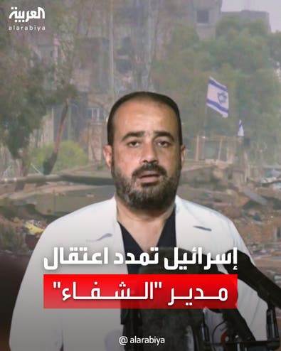 محكمة إسرائيلية تمدد اعتقال مدير مشفى الشفاء في غزة 45 يوماً