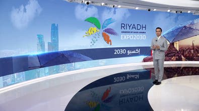 يستهدف جذب مليار زيارة افتراضية.. تفاصيل استضافة الرياض لـ"إكسبو 2030"