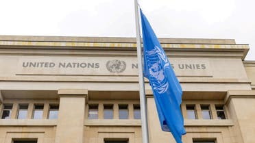 The United Nations flag flies at half-mast at the European headquarters, honoring the more than 100 employees killed in Gaza since the Israel-Hamas war began in October, in Geneva, Switzerland, November 13, 2023. (Reuters)