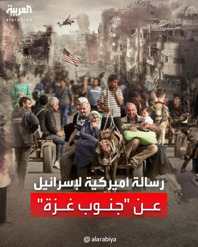 رسالة أميركية لإسرائيل: تجنبوا تشريد المدنيين في جنوب غزة