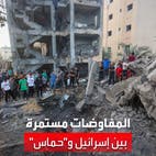 وزيران إسرائيليان يهددان نتنياهو حال الاتفاق على وقف دائم للنار في غزة