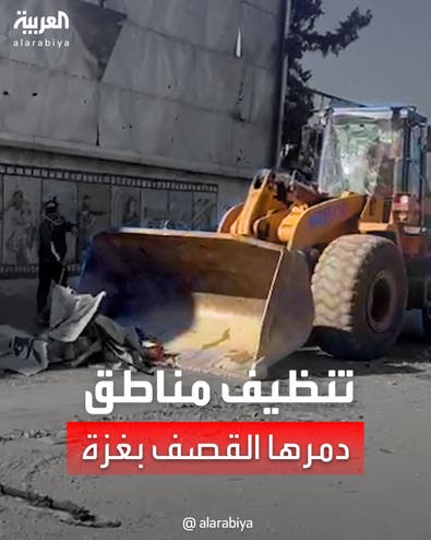 غزيون يدشنون حملة لتنظيف غزة من آثار القصف والدمار