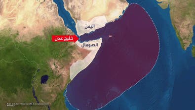 محاولة اختطاف سفينة قبالة سواحل اليمن.. واستجابة سريعة تنقذها