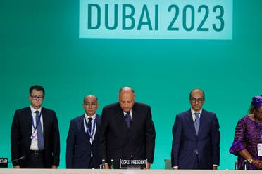 Dubai to Host 28th UN Climate Change Convention Meeting Next Month -  Economy news - Tasnim News Agency