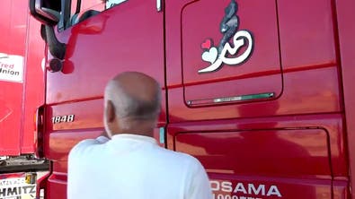 بطء إجراءات التفتيش الإسرائيلية يعمق معاناة سائقي الشاحنات في رفح المصرية