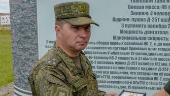 کشته‌شدن ژنرال روسی در حادثه انفجار مین در اوکراین