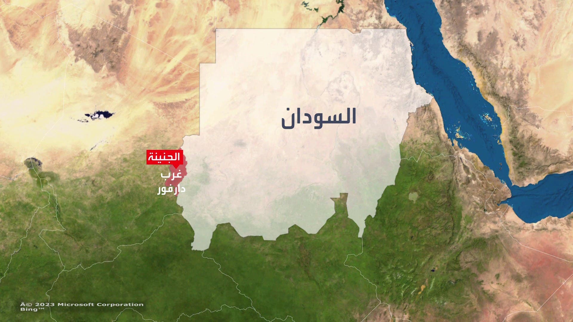 رويترز: عشرات النساء من قبيلة المساليت تعرضن للاغتصاب في الجنينة بالسودان رويترز: عشرات النساء من قبيلة المساليت تعرضن للاغتصاب في الجنينة بالسودان