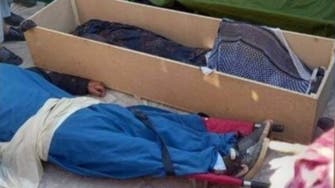 ادامه حملات به غیرنظامیان در افغانستان؛ کشته شدن 5 نفر از جمله دو روحانی شیعه در هرات