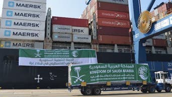 بـ1246 طناً.. باخرة مساعدات ثالثة إلى غزة من مركز الملك سلمان