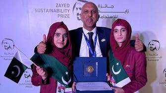 پاکستانی سکول  کوپ 28 کانفرنس میں پائیداری کے مقابلے کا فاتح قرار  
