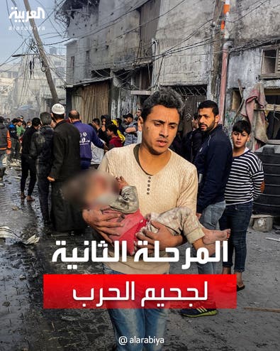 إسرائيل تحول غزة إلى جحيم خلال 24 ساعة: مئات القتلى والجرحى