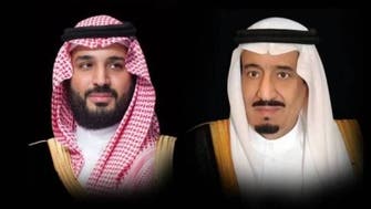 شاہ سلمان بن عبدالعزیز اور ولی عہدمحمد بن سلمان کا متحدہ عرب امارات کیلیےتہنیتی پیغام