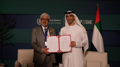 الإمارات تعلن التوصل إلى اتفاقية تجارة حرة مع كولومبيا