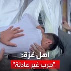 مجمع ناصر الطبي يكتظ بعشرات المصابين.. وأهالي الضحايا في صدمة بعد فقد ذويهم