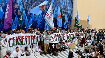 دبئی: موسمیاتی کانفرنس کے دوران مظاہرین کا اسرائیل حماس کے درمیان جنگ بندی کا مطالبہ