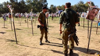 Three Israeli soldiers killed in recent Gaza fighting bringing toll up to 75: Army