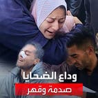 "اتطلّعت فييّ وقالتلي يا بابا".. آباء من غزة عاجزون أمام جثامين أطفالهم