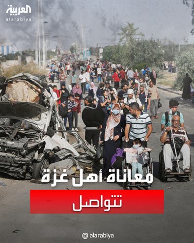 نازحون من غزة يغادرون باتجاه رفح بعد تواصل القصف الإسرائيلي وانتهاء الهدنة