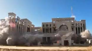 دمر في ثوان.. شاهد لحظة تفجير مبنى قصر العدل في غزة