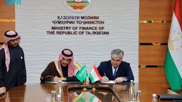 الصندوق السعودي للتنمية يوقع اتفاقية قرض تنموي لصالح طاجيكستان