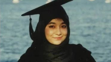 Dr.Aafia