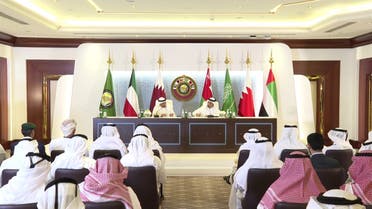 المؤتمر الصحفي لوزير خارجية #قطر وأمين عام التعاون الخليجي بعد القمة الخليجية الـ 44 