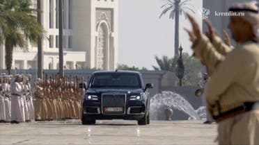 A limousine carrying Russian President Vladimir Putin arrives at Qasr Al Watan, Abu Dhabi, United Arab Emirates December 6, 2023, in this still image taken from video. (Kremlin.ru/Handout via Reuters)