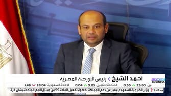 رئيس بورصة مصر للعربية: قرارات تطوير آليات التداول داعمة للسوق وليست "مفاجئة"