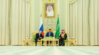 بيان سعودي روسي: لن يتحقق الأمن والاستقرار إلا بحل الدولتين