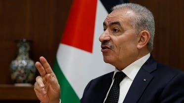 فلسطیینی وزیر اعظم اشتیہ