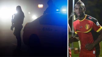 حرب العصابات..نجاة لاعب منتخب بلجيكا من عملية اغتيال