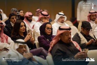 من المؤتمر الصحافي 