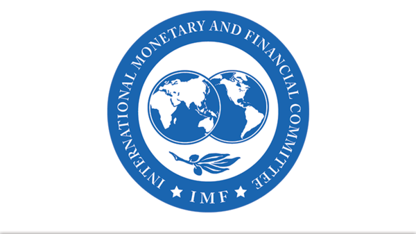 صندوق النقد الدولي: توصلنا إلى اتفاق بشأن العناصر الأساسية للقرض مع مصر