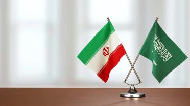 سعودی عرب اور ایران کے پرچم