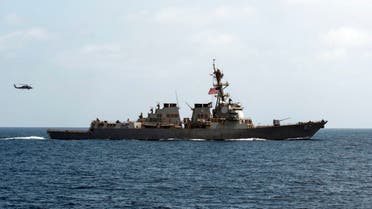 In this image released by the U.S. Navy, the USS Mason (DDG 87), conducts maneuvers as part of a exercise in the Gulf of Oman on Sept. 10, 2016. For the second time this week two missiles were fired at the USS Mason in the Red Sea, and officials believe they were launched by the same Yemen-based Houthi rebels involved in the earlier attack, a U.S. military official said Wednesday. According to the official, the missiles were fired early Oct. 12 at the USS Mason that is conducting routine operations in the region, along with the USS Ponce, an amphibious warship. The official said that neither missile got near the ship. (Mass Communication Specialist 1st Class Blake Midnight/U.S. Navy via AP)