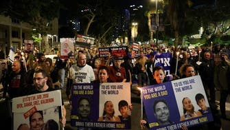 Protesters in Israel call for change to Netanyahu government 