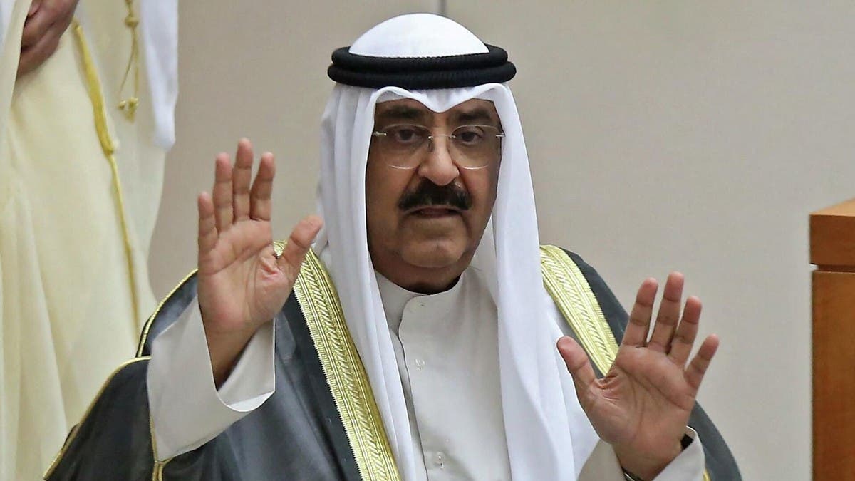 Kuwait Crown Prince Sheikh Meshal Named New Emir