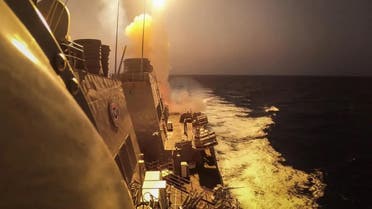 بحیرہ احمر میں امریکی لڑاکا بحری جہاز