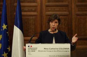 French Foreign Minister Catherine Colonna speaks during a press conference at the Pine Residence, the official residence of the French ambassador to Lebanon, in Beirut, Lebanon, December 18, 2023. (Reuters)