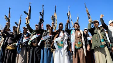 Yemenis brandishing their guns chant slogans during a march in solidarity with the people of Gaza, in the Houthi-controlled capital Sanaa on December 2, 2023. (File photo: AFP)