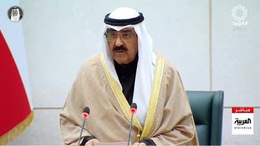 Kuwait emir rebukes parliament, cabinet in inaugural speech