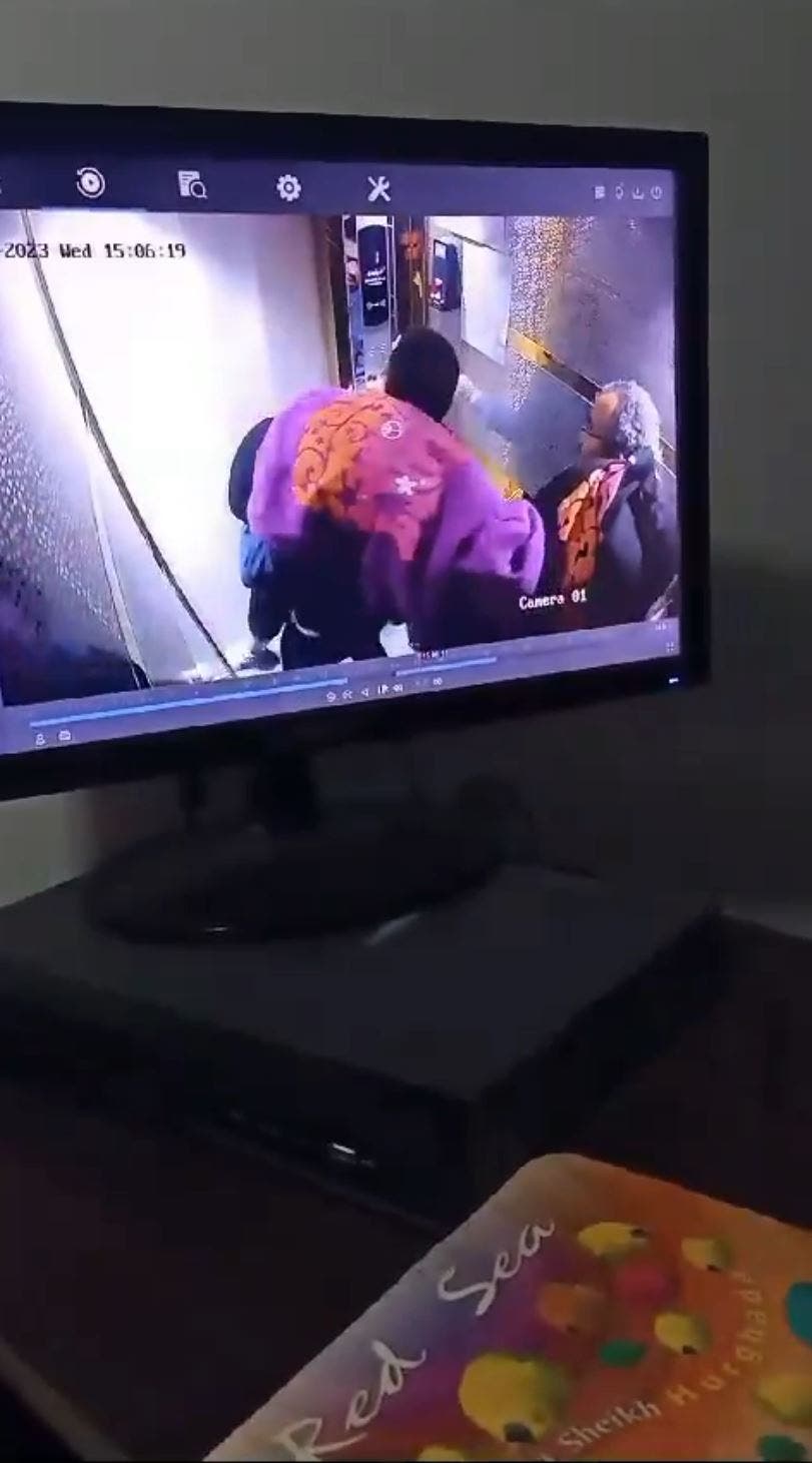  جديد ورعان 