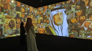 The “Home of My Thoughts” exhibition at Hittin Palace in Riyadh. (SPA)