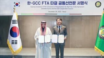 GCC-South Korea sign Free Trade Agreement in ‘historic move’  