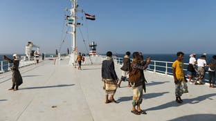 رسوم الحوثيين للمرور في البحر الأحمر تصل نصف مليون دولار.. شبح التضخم قد يعود