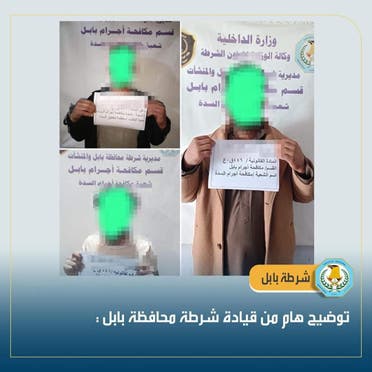 عدد من أفراد العصابة الذين ألقي القبض عليهم