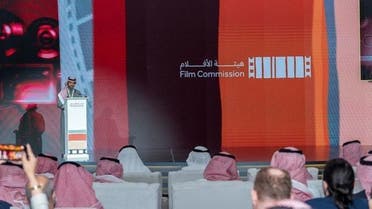 saudi arabia film workshops